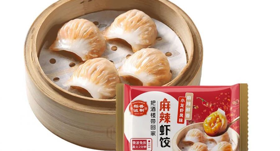 image-新派點(diǎn)心|小龍蝦風(fēng)味麻辣蝦餃，酥麻上市！